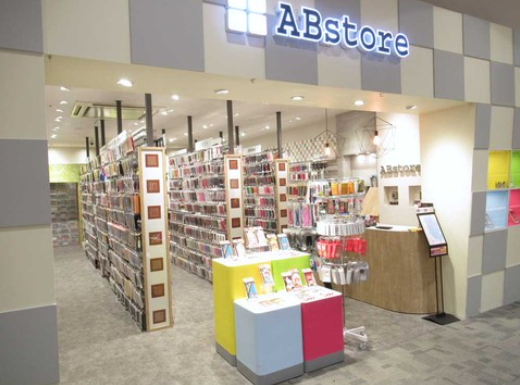 ABstoreイオンモール鈴鹿店(株式会社ミライ)のアルバイト・バイト求人情報-02