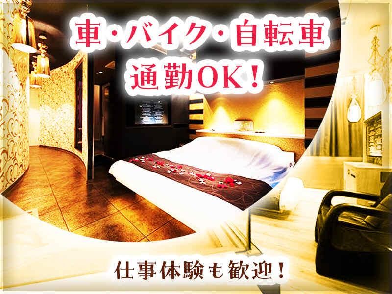 HOTEL STYLE(ホテル スタイル)のアルバイト・バイト求人情報-03