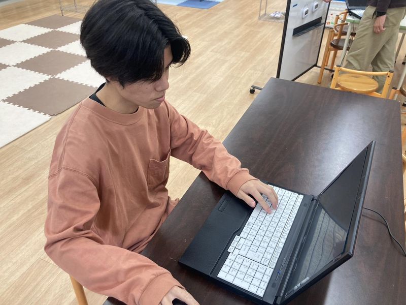 NPO法人バンブー-0005の求人・転職情報