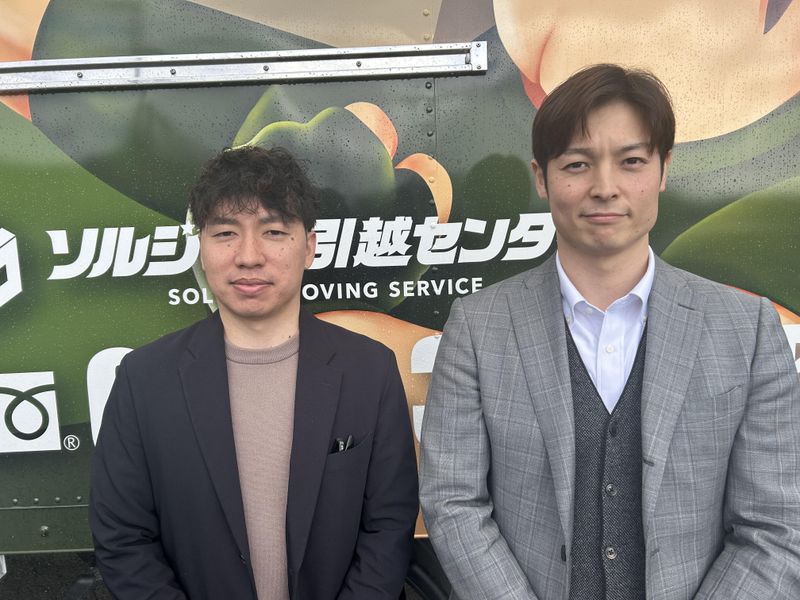 星北商事株式会社【ソルジャー引越センター】のアルバイト・バイト求人情報-02