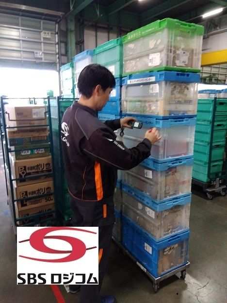 SBSロジコム株式会社の求人・転職情報