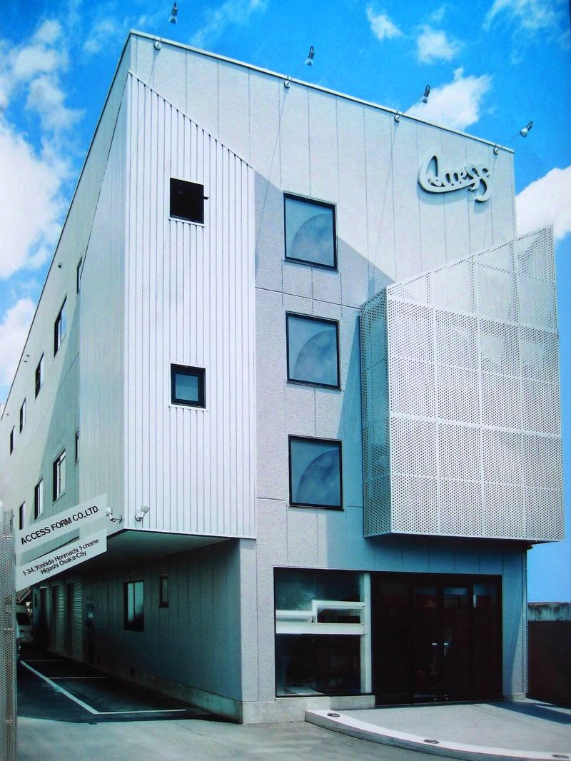 株式会社アクセスフォームの求人・転職情報