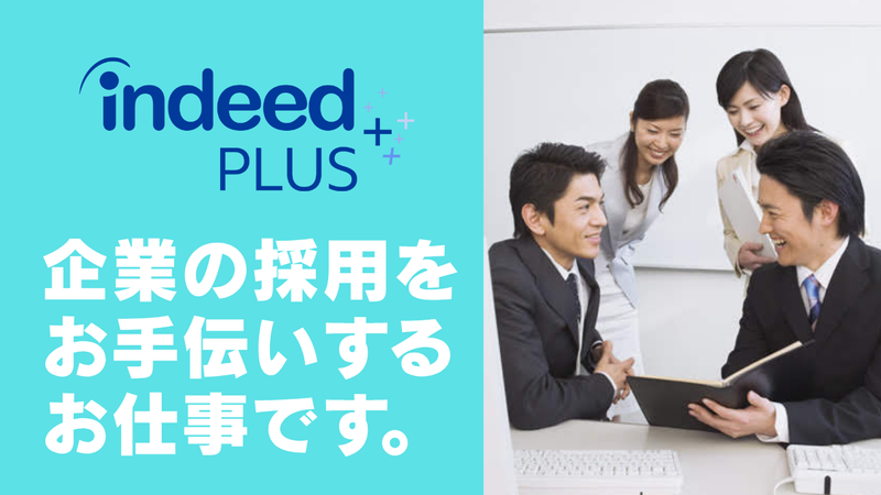 株式会社ライジングの求人・転職情報