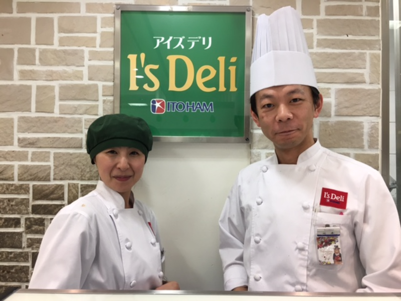 I's Deli　阪神百貨店　梅田本店のアルバイト・バイト求人情報-19
