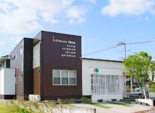 株式会社イチマルホーム　赤磐店のアルバイト・バイト求人情報-02