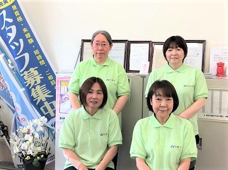 株式会社ニチイ学館の求人・転職情報