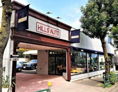 日東金属株式会社　HILLS　AUTOのアルバイト・バイト求人情報-02
