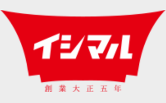 イシマル食品有限会社の求人・転職情報