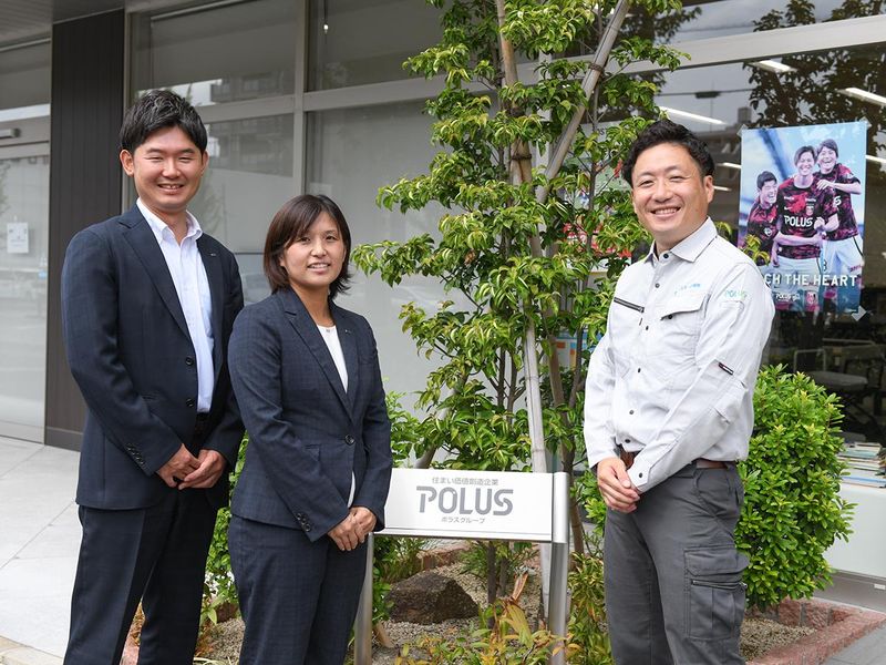 第一エネルギー設備株式会社のアルバイト・バイト求人情報-02