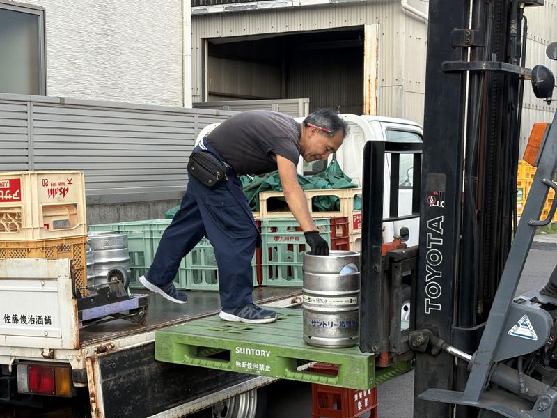 株式会社佐藤俊治酒舗