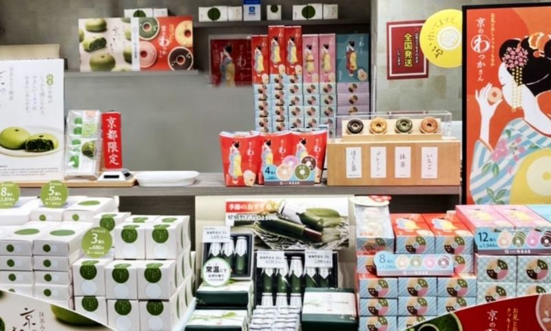 株式会社鶴屋長生-0004の求人・転職情報