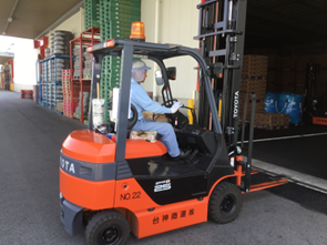 台神商運株式会社の求人・転職情報