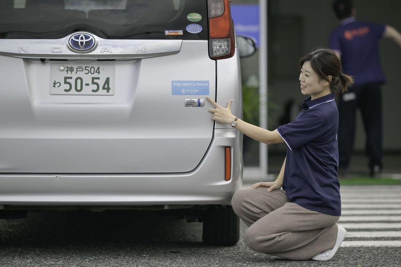 BE KOBE自動車株式会社の求人情報