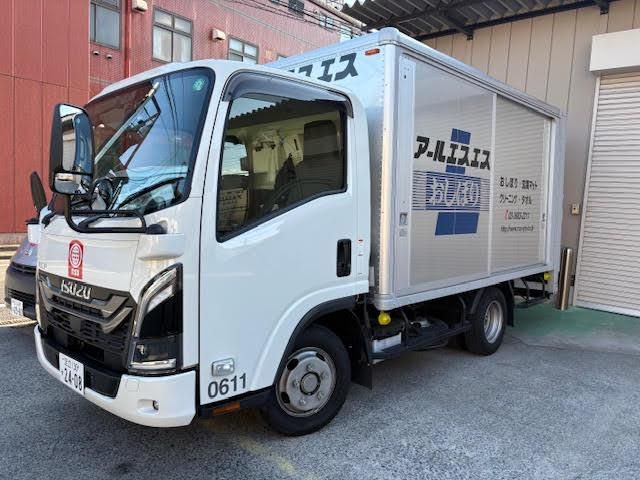 株式会社アールエスエス　調布支店の求人・転職情報