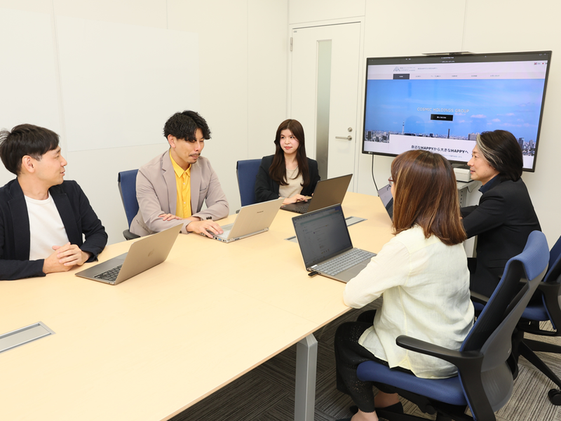 株式会社コズミックホールディングスの求人・転職情報