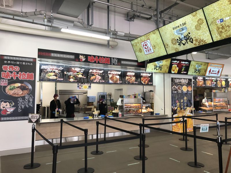 国立競技場スタジアムの派遣求人情報