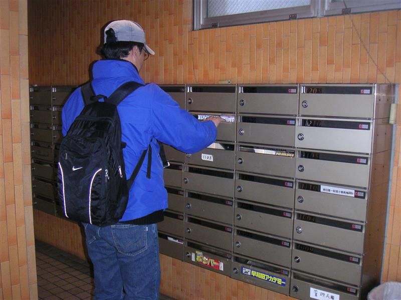 府中市内、東京都内のアルバイト・バイト求人情報-03