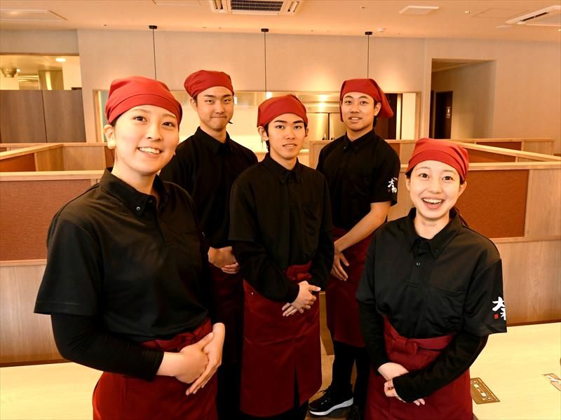 株式会社大和フーズの求人・転職情報