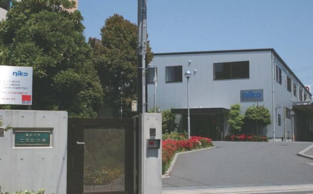 株式会社二光製作所の求人・転職情報