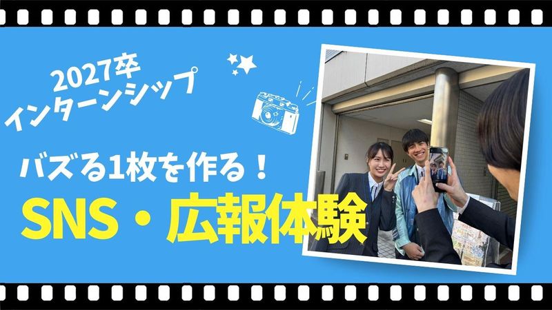 株式会社あんしんネット　21