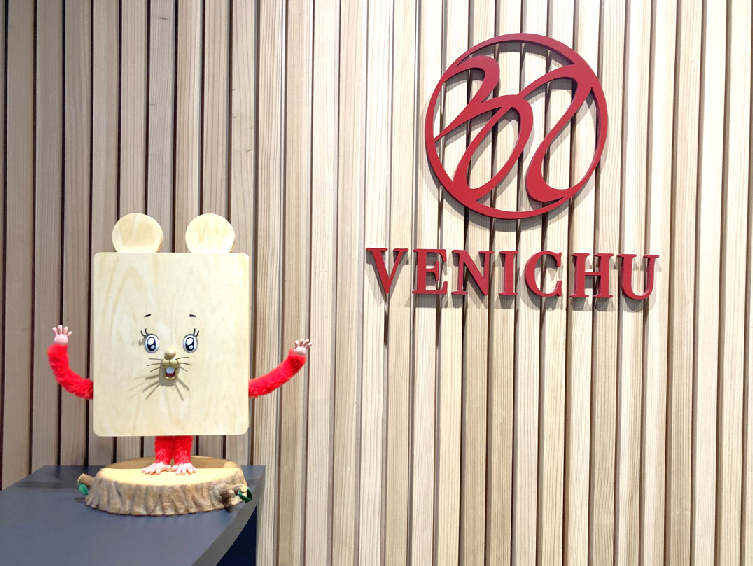 株式会社紅中の求人・転職情報