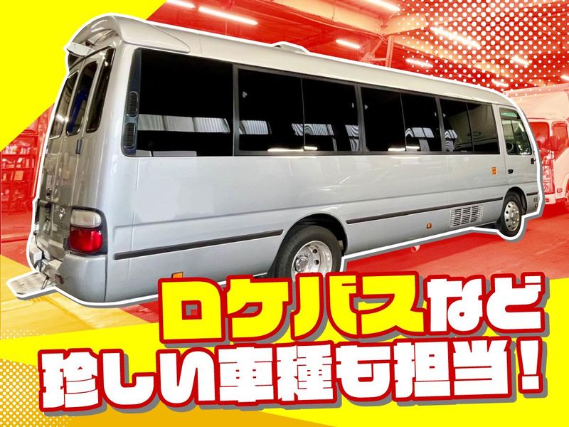 博愛自動車工業株式会社のアルバイト・バイト求人情報-04