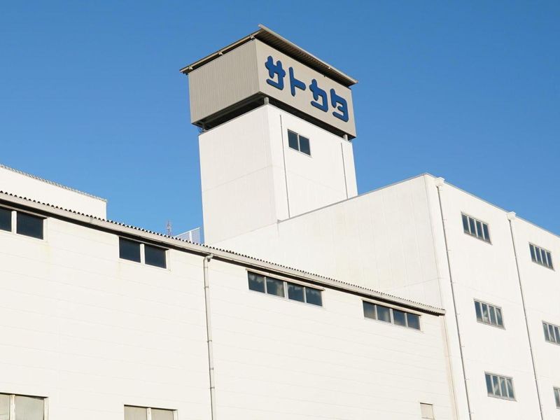 株式会社サトカタのアルバイト・バイト求人情報-05