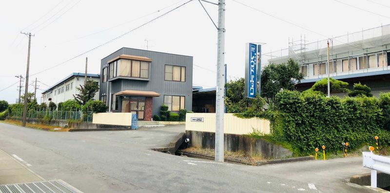 株式会社レウドパックの求人・転職情報