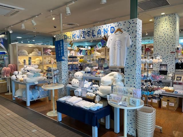 八景島プクプクアイランドのアルバイト・バイト求人情報-10