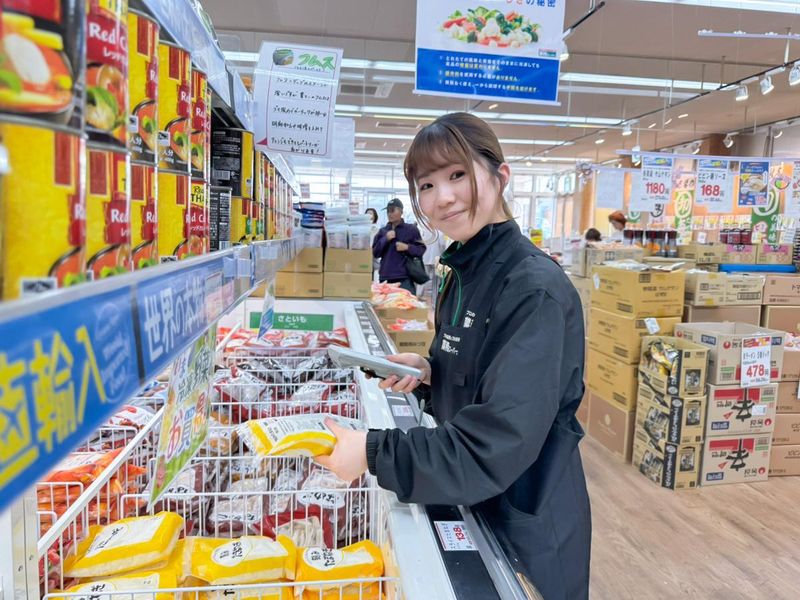生鮮&業務スーパー江戸川台店のアルバイト・バイト求人情報-03