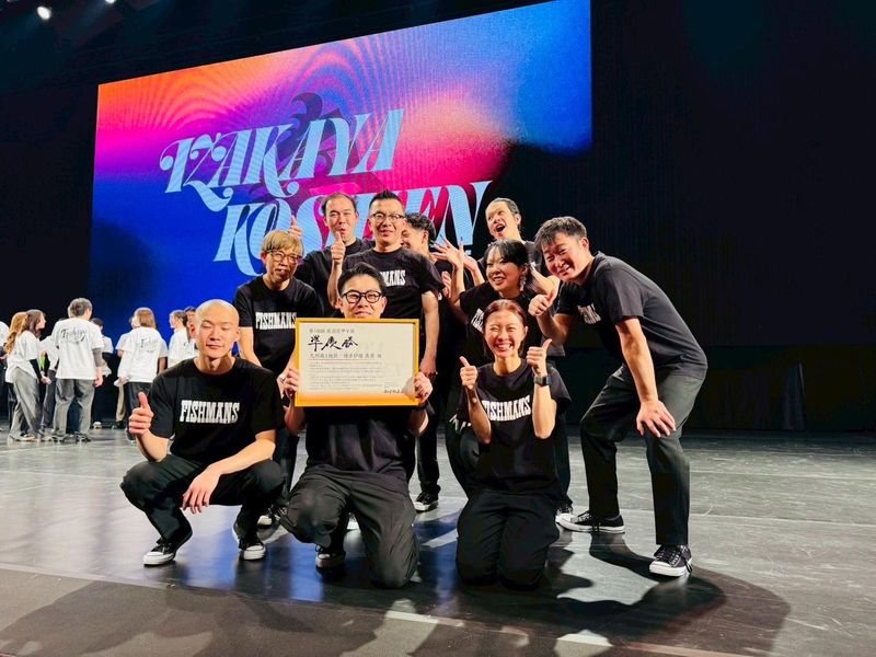 株式会社Ｍ＆Ｃｏの求人・転職情報