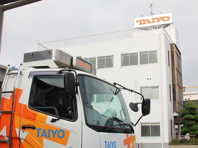 太陽急配株式会社の求人・転職情報
