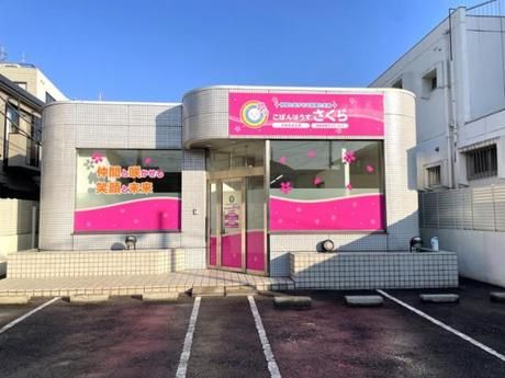 株式会社ＣＦＹの求人・転職情報