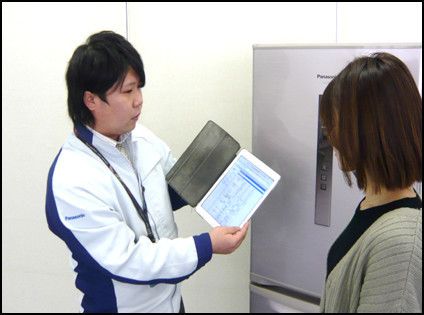 パナソニック マーケティング ジャパン株式会社 大分サービスセンターのアルバイト・バイト求人情報-03