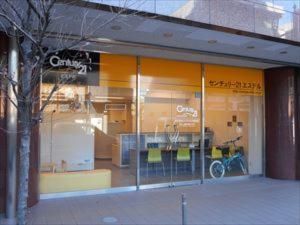 株式会社エステルの求人・転職情報