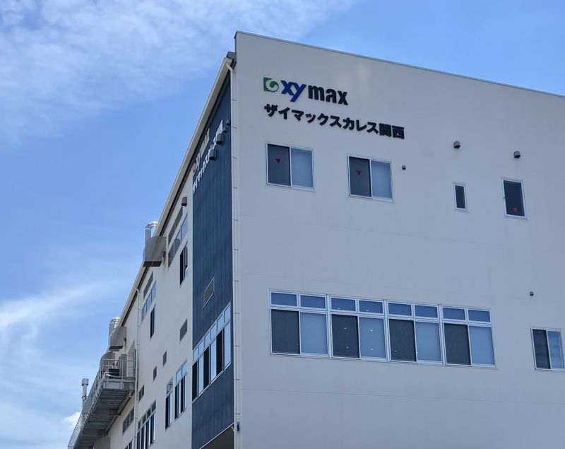 株式会社ザイマックスカレス関西の求人・転職情報