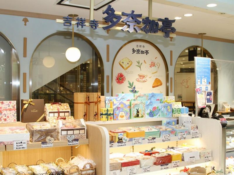 株式会社多奈加亭の求人・転職情報