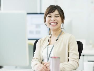 株式会社和泉観光自動車のアルバイト・バイト求人情報-01