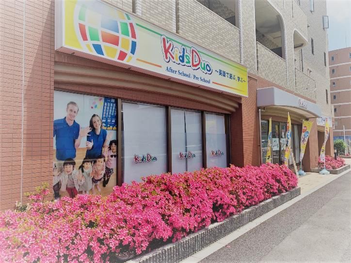 Kids duo流山おおたかの森のアルバイト・バイト求人情報-02