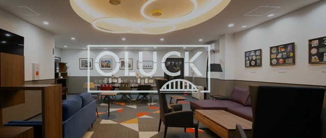 株式会社ヒロキャリアスタッフ-0001の求人・転職情報