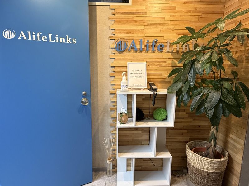 株式会社アライフリンクスのアルバイト・バイト求人情報-02