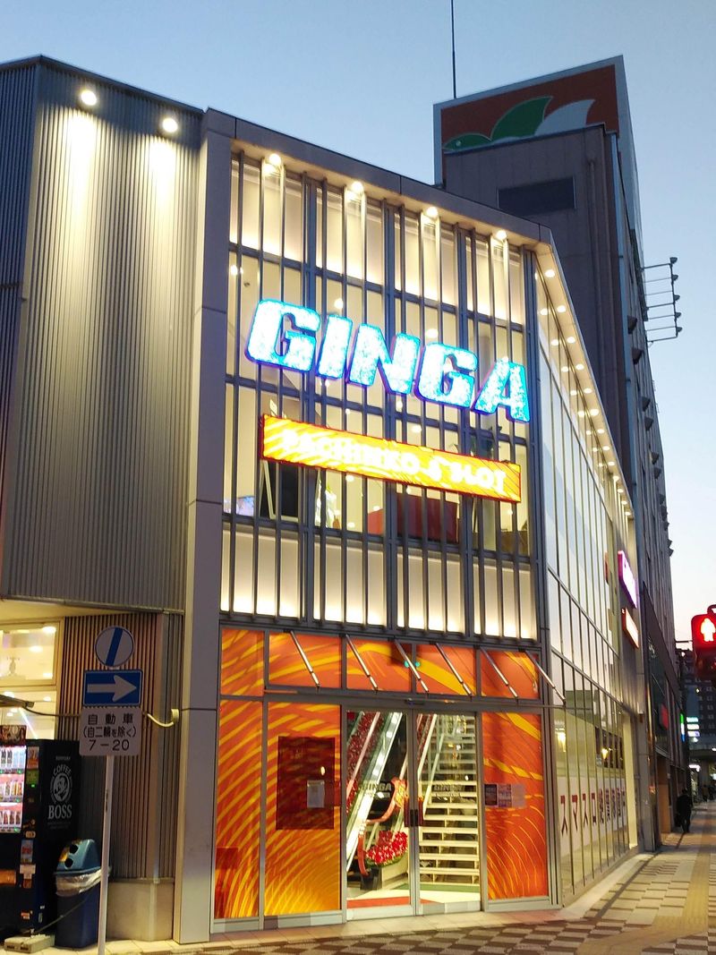 GINGAのアルバイト・バイト求人情報-04