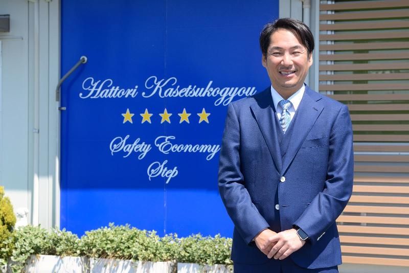 株式会社服部架設工業の求人・転職情報