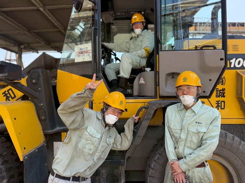 有限会社誠和-0004の求人・転職情報