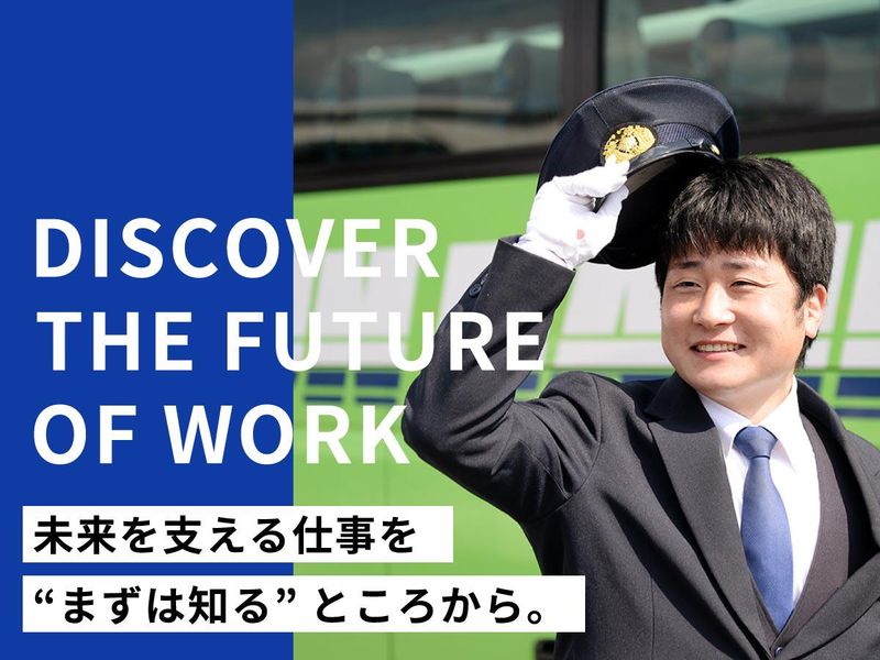 ナカウン株式会社