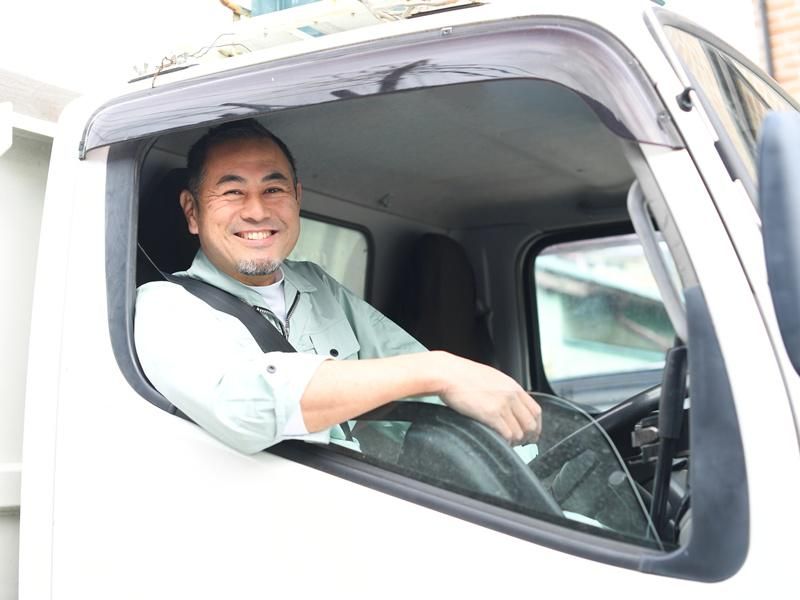 有限会社アキラの求人・転職情報