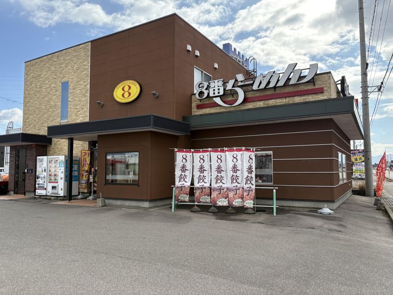 株式会社フォーシーズンズのアルバイト・バイト求人情報-02
