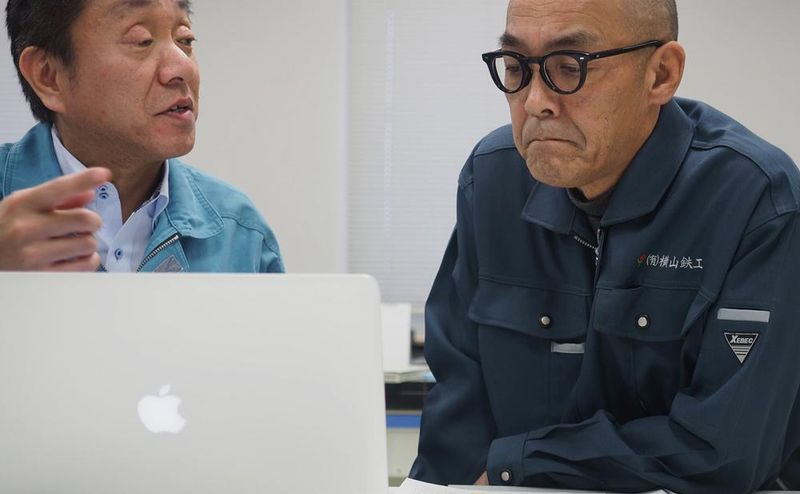 公益財団法人とかち財団のアルバイト・バイト求人情報-03