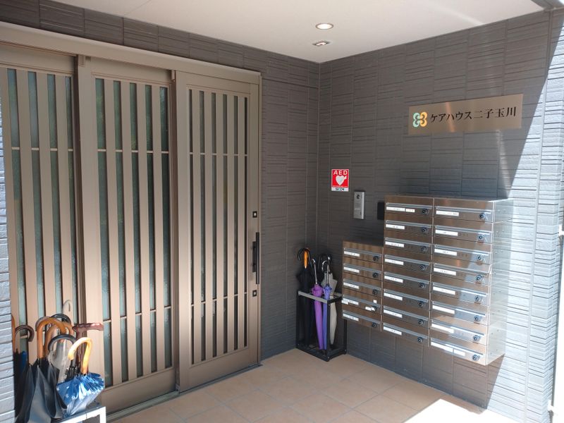 医療法人社団圭信会の求人・転職情報