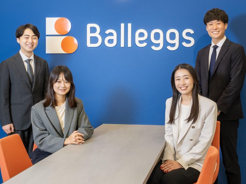 株式会社バレッグス　桜新町支店のアルバイト・バイト求人情報-02